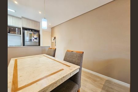 Apartamento à venda com 50m², 2 quartos e 1 vagaSala de Jantar