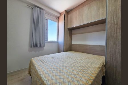 Apartamento à venda com 50m², 2 quartos e 1 vagaQuarto 