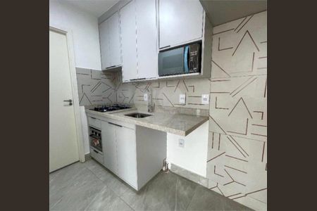 Apartamento à venda com 1 quarto, 31m² em Butantã, São Paulo