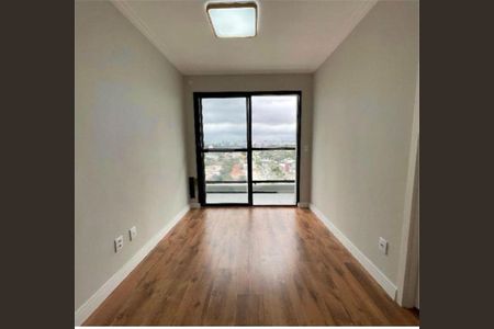 Apartamento à venda com 1 quarto, 31m² em Butantã, São Paulo