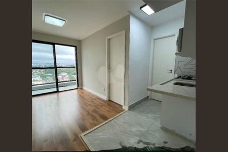 Apartamento à venda com 1 quarto, 31m² em Butantã, São Paulo