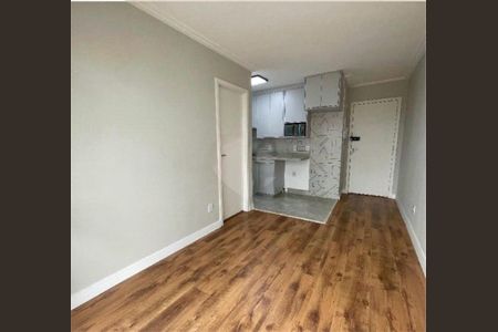 Apartamento à venda com 1 quarto, 31m² em Butantã, São Paulo