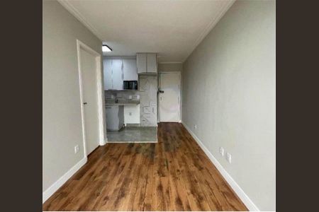 Apartamento à venda com 1 quarto, 31m² em Butantã, São Paulo