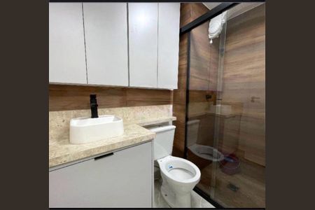 Apartamento à venda com 1 quarto, 31m² em Butantã, São Paulo