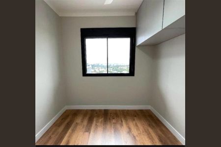 Apartamento à venda com 1 quarto, 31m² em Butantã, São Paulo