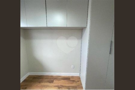 Apartamento à venda com 1 quarto, 31m² em Butantã, São Paulo