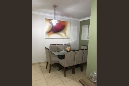 Apartamento à venda com 3 quartos, 82m² em Anhangabaú, Jundiaí