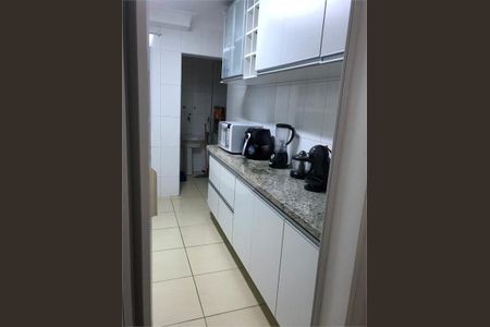 Apartamento à venda com 82m², 3 quartos e 2 vagas