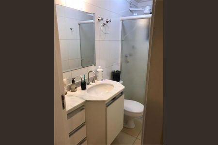Apartamento à venda com 3 quartos, 82m² em Anhangabaú, Jundiaí