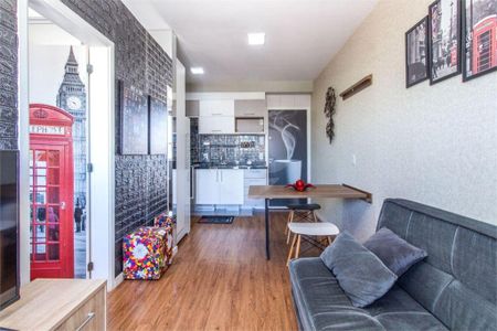 Apartamento à venda com 2 quartos, 33m² em Brás, São Paulo