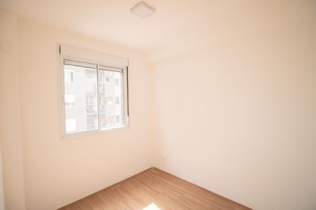 Apartamento para alugar com 38m², 2 quartos e sem vaga Apartamento para alugar com 38m², 2 quartos e sem vagaQUARTO 1