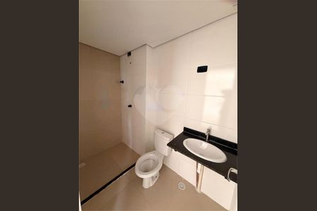 Apartamento à venda com 2 quartos, 49m² em Vila Fernandes, São Paulo