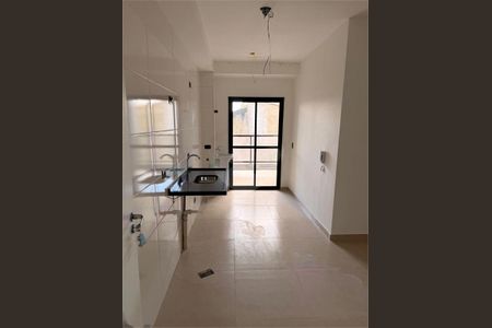 Apartamento à venda com 2 quartos, 49m² em Vila Fernandes, São Paulo
