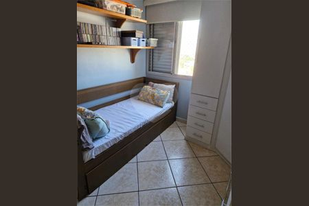 Apartamento à venda com 2 quartos, 53m² em Parque Maria Domitila, São Paulo