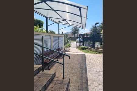 Apartamento à venda com 2 quartos, 53m² em Parque Maria Domitila, São Paulo