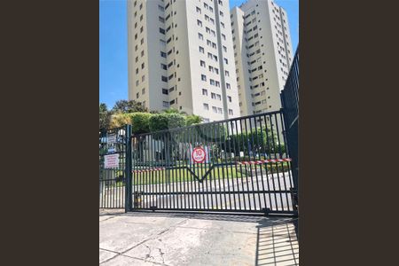 Apartamento à venda com 2 quartos, 53m² em Parque Maria Domitila, São Paulo