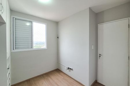 Apartamento para alugar com 50m², 2 quartos e 1 vagaQuarto 2