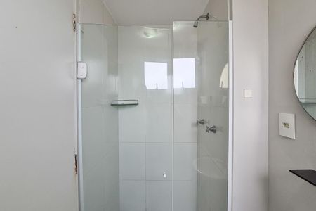 Apartamento para alugar com 50m², 2 quartos e 1 vagaBanheiro Social