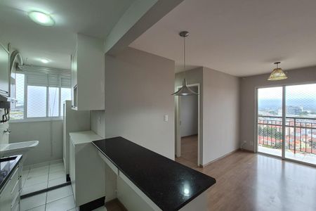 Apartamento para alugar com 50m², 2 quartos e 1 vagaCozinha e Área de Serviço