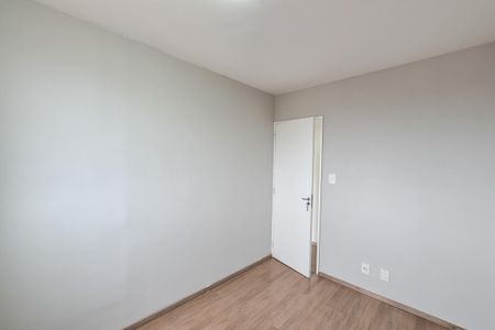 Apartamento para alugar com 50m², 2 quartos e 1 vagaQuarto 1