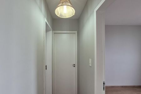 Apartamento para alugar com 50m², 2 quartos e 1 vagacorredor
