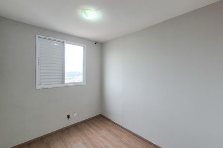 Apartamento para alugar com 50m², 2 quartos e 1 vagaQuarto 1