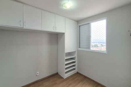 Apartamento para alugar com 50m², 2 quartos e 1 vagaQuarto 2