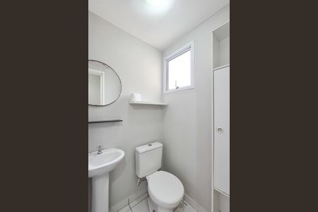 Apartamento para alugar com 50m², 2 quartos e 1 vagaBanheiro Social