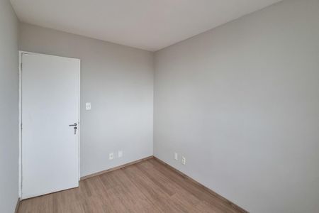 Apartamento para alugar com 50m², 2 quartos e 1 vagaQuarto 1