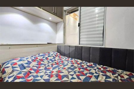 Casa à venda com 3 quartos, 148m² em Jardim Nordeste, São Paulo