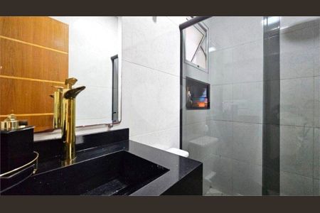 Casa à venda com 3 quartos, 148m² em Jardim Nordeste, São Paulo