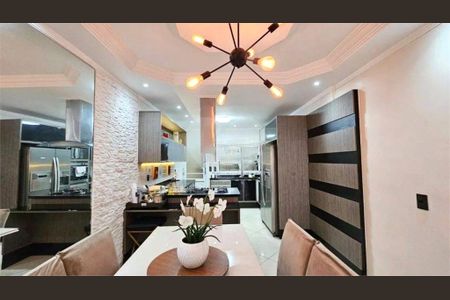 Casa à venda com 3 quartos, 148m² em Jardim Nordeste, São Paulo