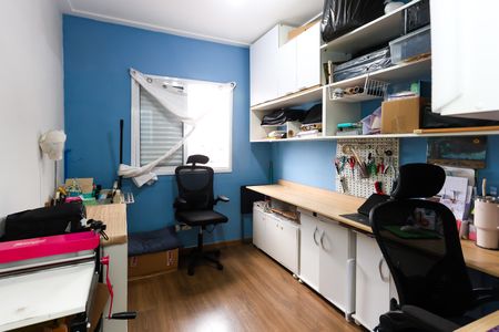 Apartamento para alugar com 60m², 2 quartos e 1 vaga Apartamento para alugar com 60m², 2 quartos e 1 vagaquarto 1