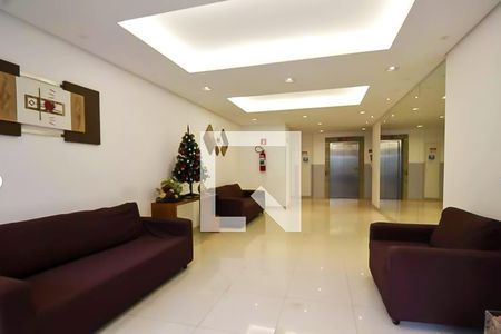 Apartamento para alugar com 60m², 2 quartos e 1 vaga Apartamento para alugar com 60m², 2 quartos e 1 vagaHall