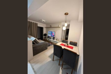 Apartamento à venda com 2 quartos, 64m² em Vila Guarani (z Sul), São Paulo