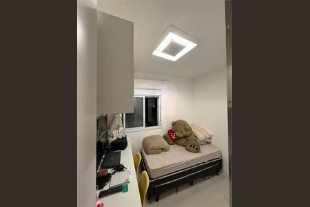 Apartamento à venda com 2 quartos, 64m² em Vila Guarani (z Sul), São Paulo