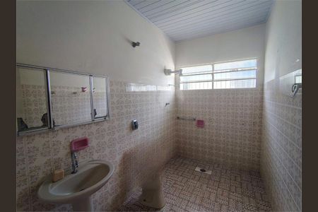 Casa à venda com 2 quartos, 158m² em Jardim do Lago, Jundiaí