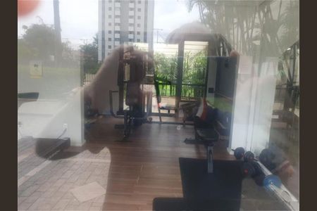 Apartamento à venda com 3 quartos, 70m² em Jardim Bonfiglioli, São Paulo