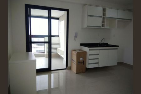 Apartamento para alugar com 32m², 1 quarto e 1 vaga Apartamento para alugar com 32m², 1 quarto e 1 vagaFoto 40