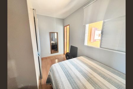 Apartamento para alugar com 74m², 2 quartos e 1 vaga Apartamento para alugar com 74m², 2 quartos e 1 vagaQuarto 1