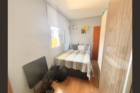 Apartamento para alugar com 74m², 2 quartos e 1 vaga Apartamento para alugar com 74m², 2 quartos e 1 vagaQuarto 1
