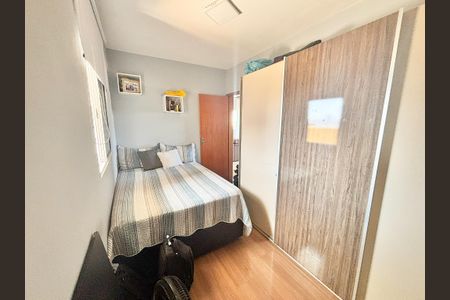 Apartamento para alugar com 74m², 2 quartos e 1 vaga Apartamento para alugar com 74m², 2 quartos e 1 vagaQuarto 1