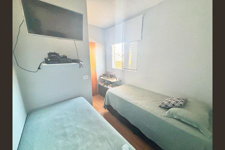 Apartamento para alugar com 74m², 2 quartos e 1 vaga Apartamento para alugar com 74m², 2 quartos e 1 vagaQuarto 2