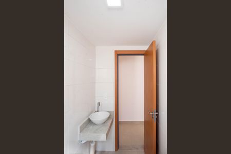 Apartamento para alugar com 43m², 2 quartos e 1 vaga Apartamento para alugar com 43m², 2 quartos e 1 vagaBanheiro