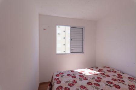 Apartamento para alugar com 43m², 2 quartos e 1 vagaQuarto 2