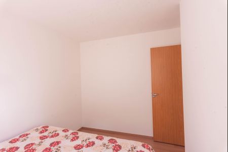 Apartamento para alugar com 43m², 2 quartos e 1 vaga Apartamento para alugar com 43m², 2 quartos e 1 vagaQuarto 2