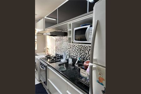 Apartamento à venda com 3 quartos, 65m² em Vila Butantã, São Paulo