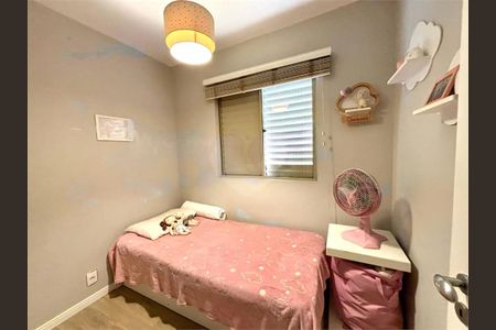 Apartamento à venda com 3 quartos, 65m² em Vila Butantã, São Paulo