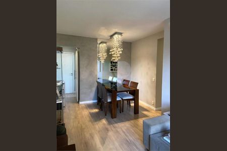 Apartamento à venda com 3 quartos, 65m² em Vila Butantã, São Paulo