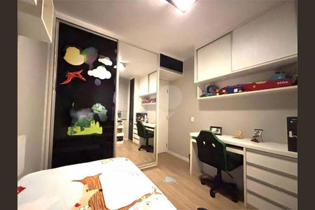 Apartamento à venda com 3 quartos, 65m² em Vila Butantã, São Paulo